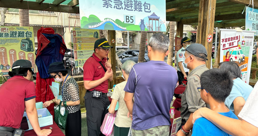 北市政府消防局第三救災救護大隊與松山區莊敬里辦公處，18 日下午3時於撫遠公園舉辦社區防災園遊會。(圖／翻攝畫面)